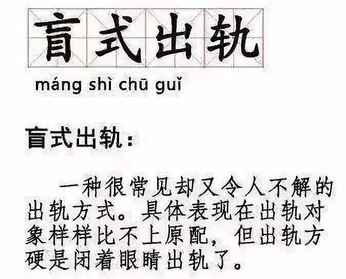 丈夫出轨再遭实锤，洪欣删光有关张丹峰微博：我做过最错的事，就是对你大度！