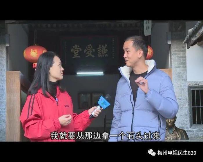 美丽乡村行 | 大埔县百侯镇：千年古镇讲古寻味