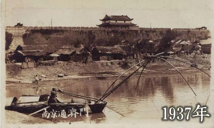 100张照片带你回顾南京100年变化！