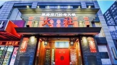 ​邓伦火锅店，在石家庄开张人气爆棚，网友：绝对是良心价格~