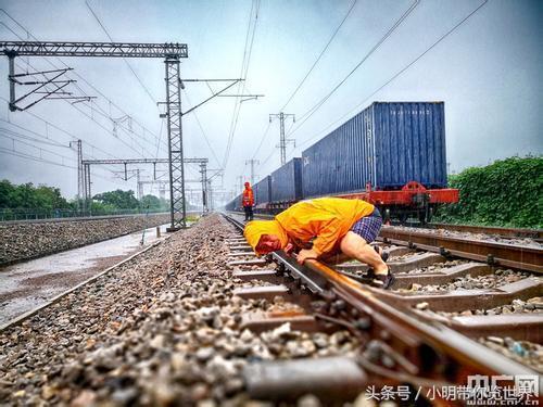 探秘！中国铁路各个段都是做什么的，看完涨知识噢！