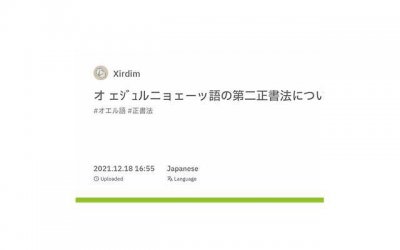 ​幼儿园早餐简短句子聚集76条