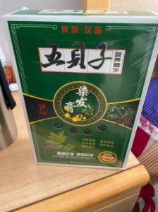 ​国精产品 999 国精：品质卓越的精选好物